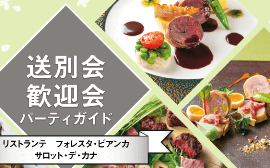 2016クリスマスケーキ